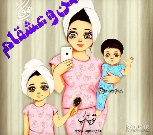 عکس دختر بچه 1404 | عکس دختر بچه خوشگل | عکس دختر بچه زیبا | عکس دختر بچه واقعی عکس دختر بچه 1404 | عکس دختر بچه خوشگل | عکس دختر بچه زیبا | عکس دختر بچه واقعی