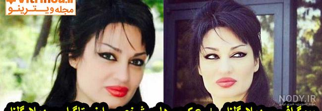 عکس های سهیلا گلزار عکس های سهیلا گلزار