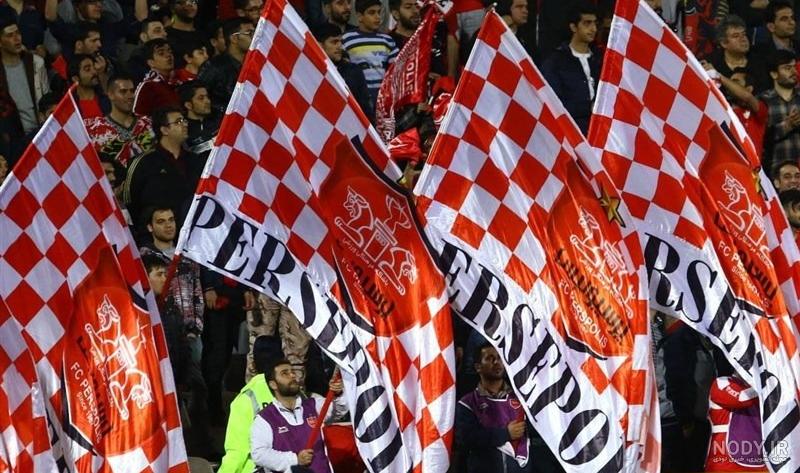 عکس طرفداران پرسپولیس عکس طرفداران پرسپولیس