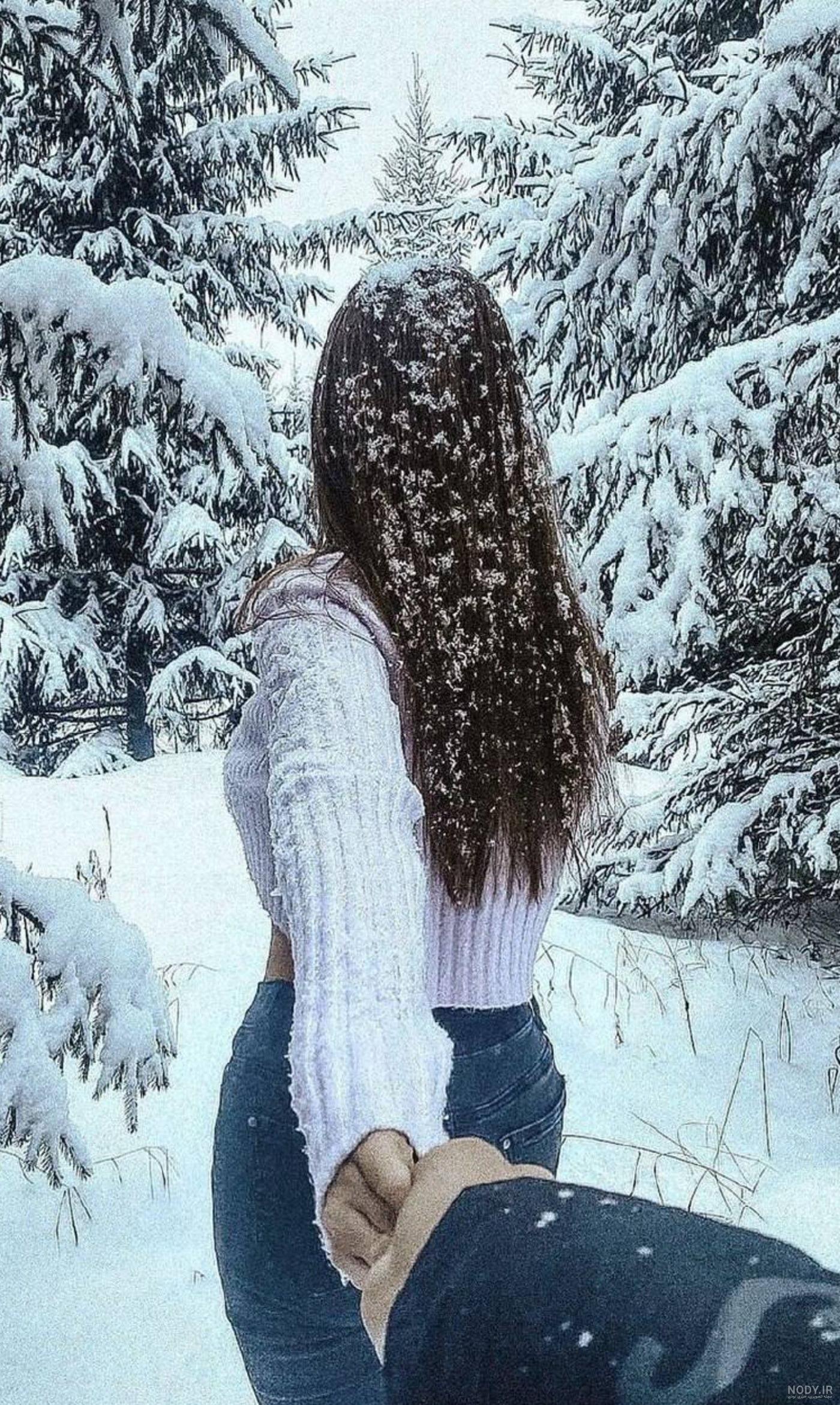 عکس فیک دخترونه برف عکس فیک دخترونه برف
