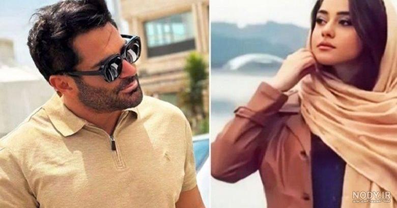 عکس محمدرضا گلزار و همسرش جدید