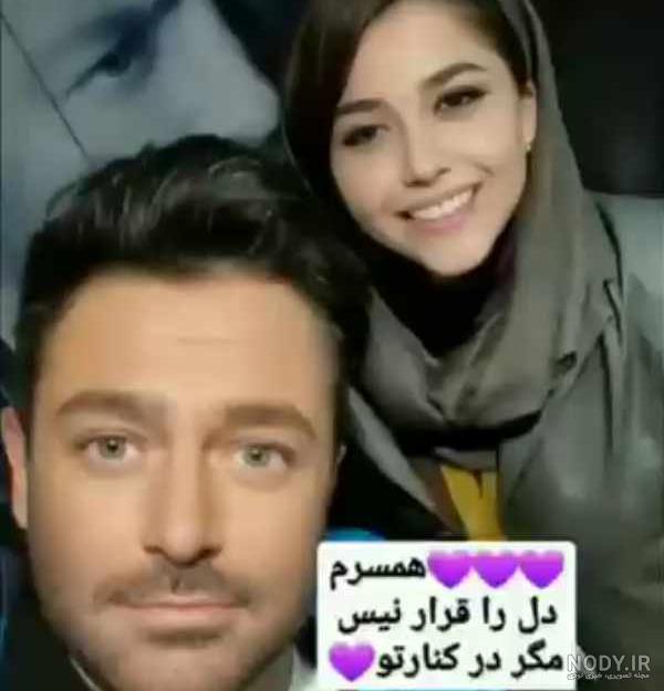 فیلم عروسی محمدرضا گلزار و آیسان آقاخانی - داغ داغ