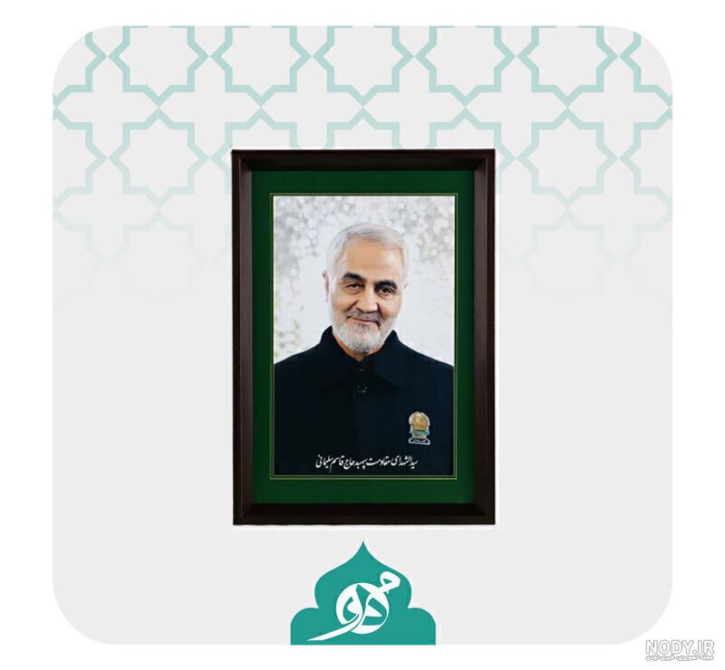 قاسم سلیمانی | عصر انتظار .: Asre Entezar :.