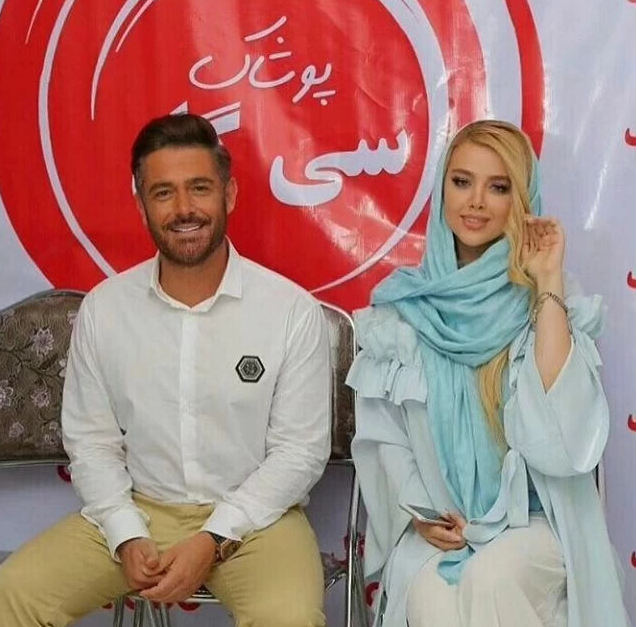 محمدرضا گلزار و آیسان آقاخانی در شمشک/ عکس دونفره