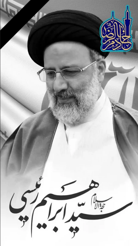 نقاشی در آغوش رضا علیه سلام نقاشی در آغوش رضا علیه سلام