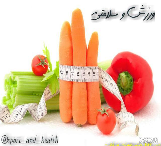 Profile for ‎ورزش ، سلامتی ، زیبایی - Healthy Lifestyle‎‎‎