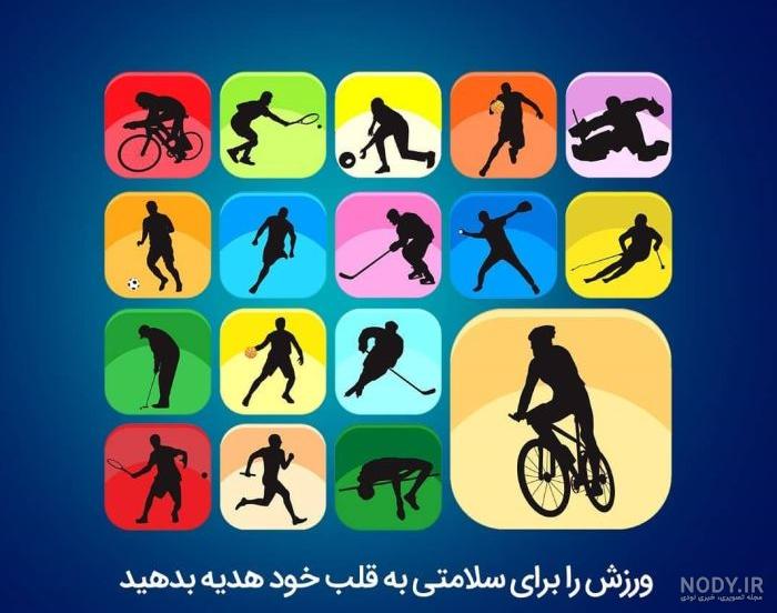 آموزش حرکات کششی یوگا، بهترین راه لاغری شکم، بازو، پهلو، ران + تصویر - خوب میشی آموزش حرکات کششی یوگا، بهترین راه لاغری شکم، بازو، پهلو، ران + تصویر - خوب میشی