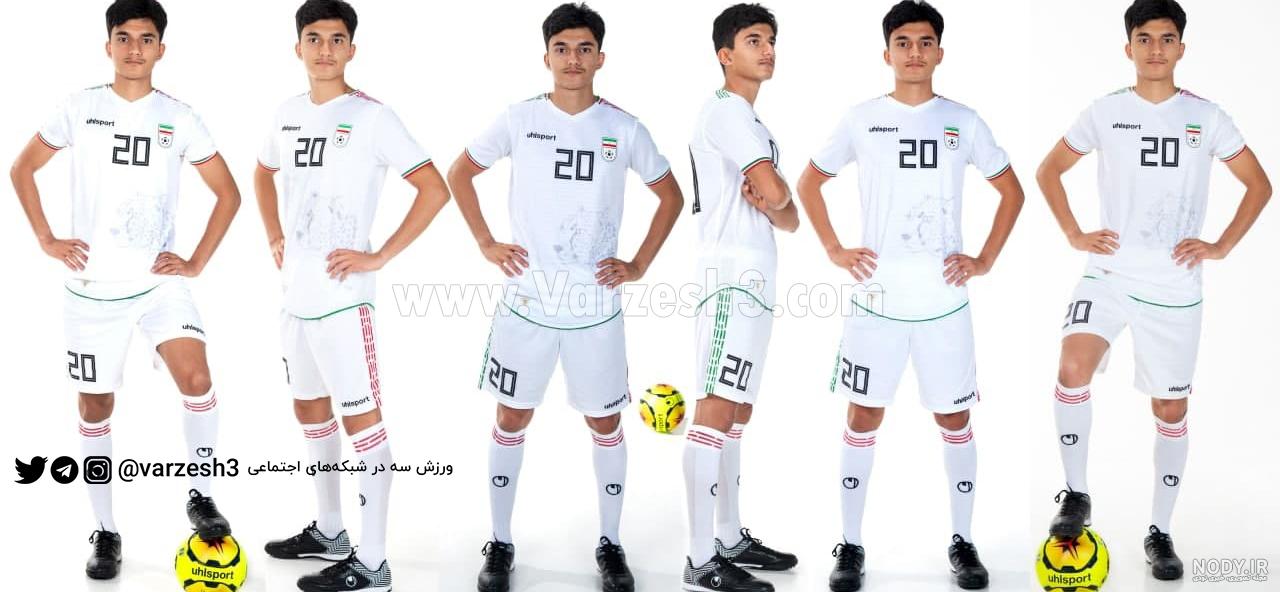 از لباس تیم ملی ایران برای جام جهانی 2022 قطر چه می دانیم؟