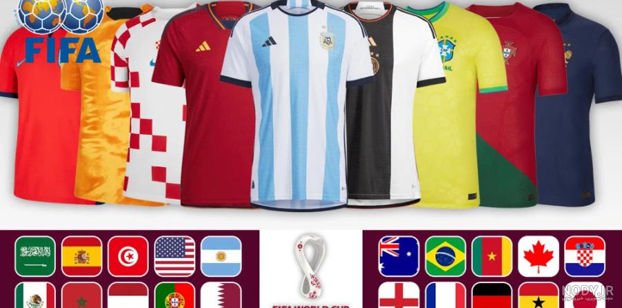 خرید و قیمت ست لباس ورزشی پسرانه طرح تیم ملی ایران مدل جام جهانی 2022 از  غرفه کاپا اسپرت