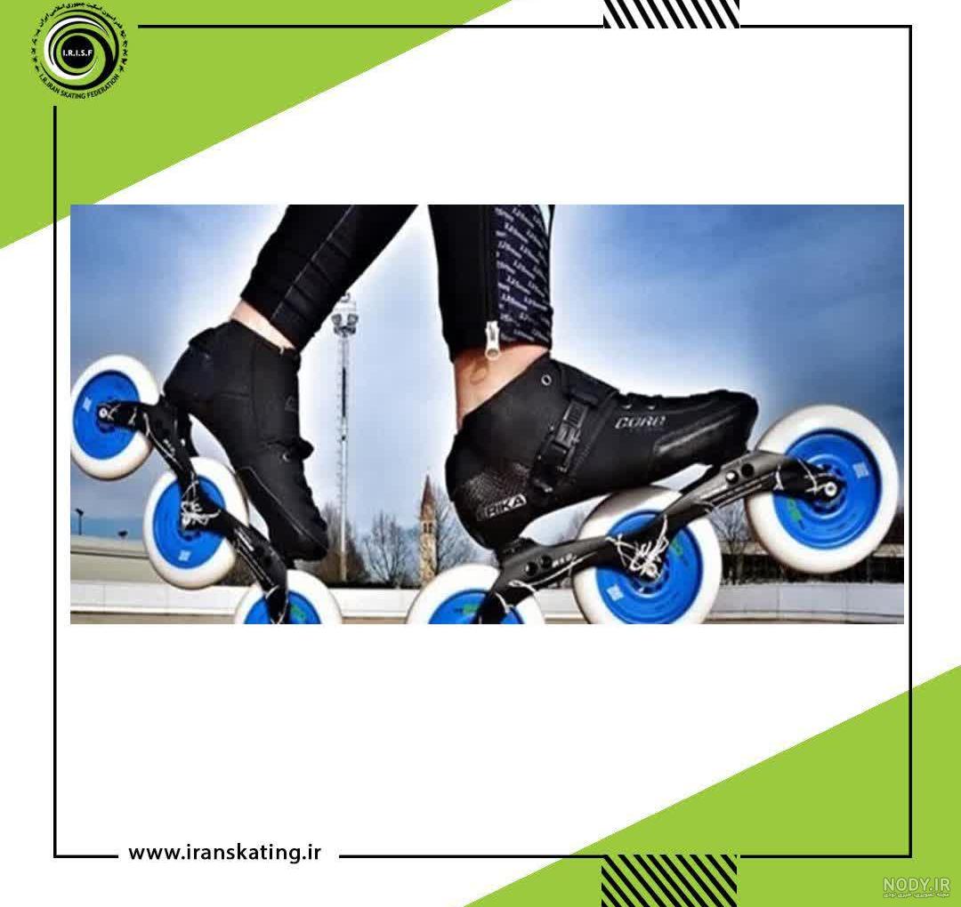 رشته ورزشی اسکیت سرعت (SPEED SKATE)