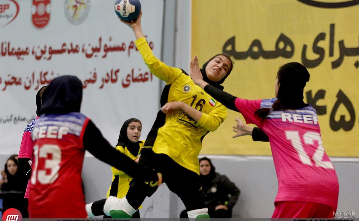 عکس از ورزش هندبال