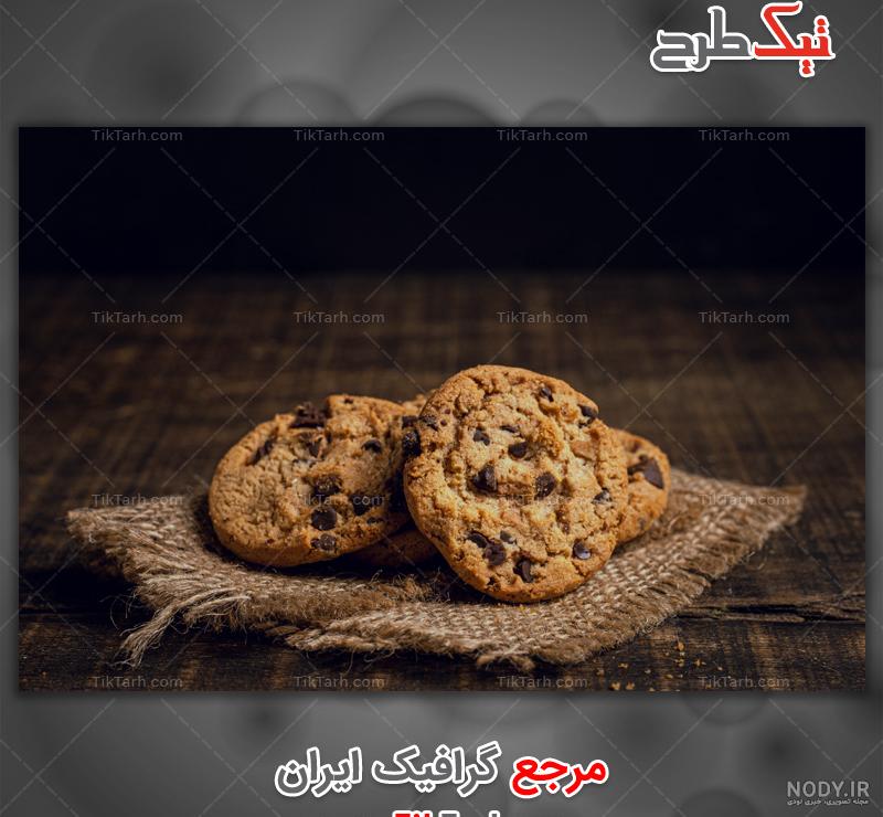 عکس بیسکویت کوکی شکلاتی