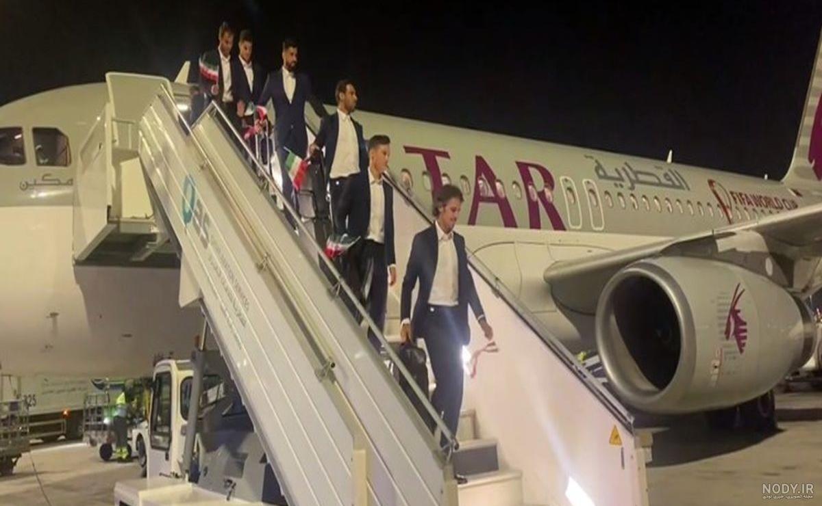 عکس تیم ملی فوتبال در قطر