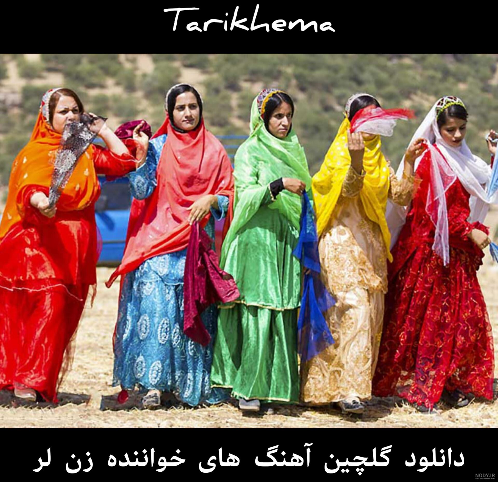 عکس دختر خوشگل یاسوجی - عکس نودی