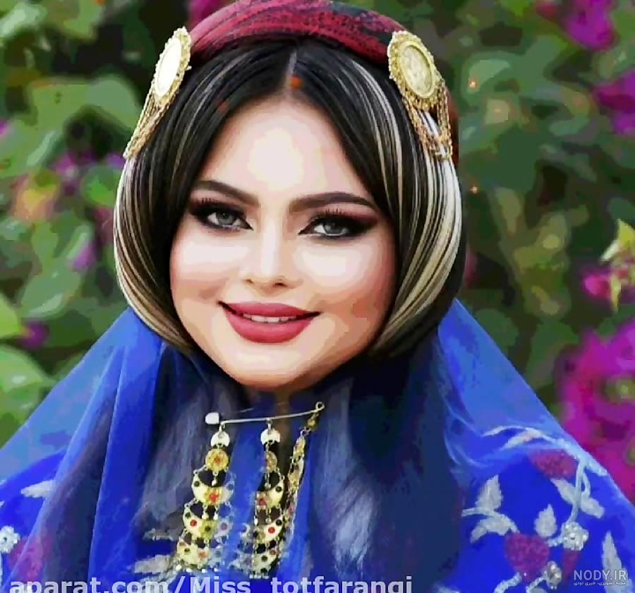 عکس دختر لر یاسوجی