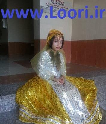 عکس دختر لری - عکس نودی