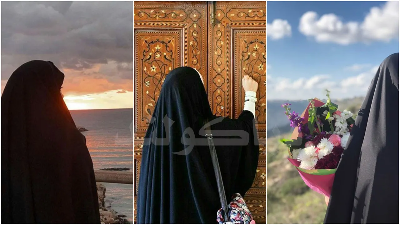عکس دخترانه با حجاب برای پروفایل + عکس دخترانه با حجاب شیک