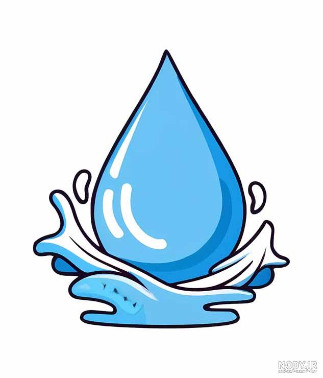 عکس قطره اب برای نقاشی