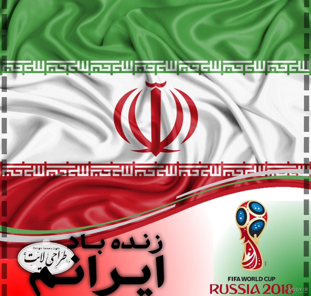 عکس پروفایل لیونل مسی در جام جهانی قطر ۲۰۲۲ عکس پروفایل لیونل مسی در جام جهانی قطر ۲۰۲۲