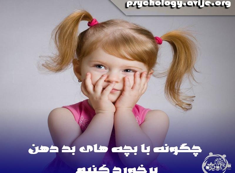کلاه فرم دهی سر نوزاد برای درمان انواع بدشکلی جمجمه | کلینیک ارتوپدی فنی  پژم | دکتر طاهر بابایی