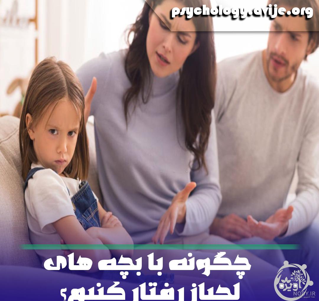 باید ها و نباید های بغل کردن نوزاد باید ها و نباید های بغل کردن نوزاد