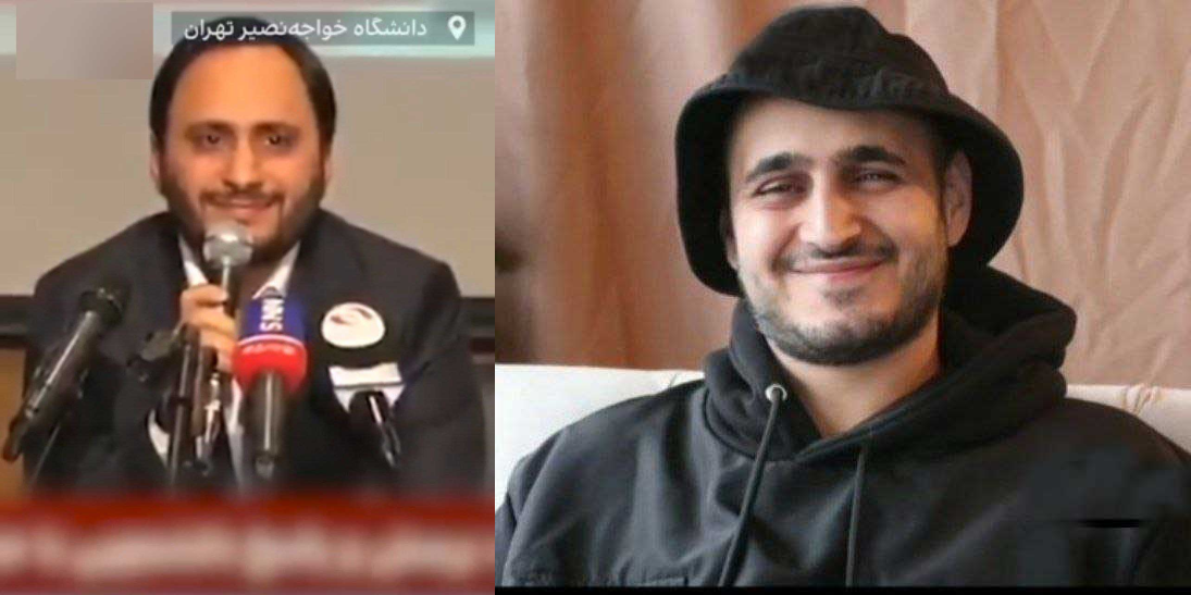 برررسی بیوگرافی خلسه به همراه عکس و معرفی سایت شرط بندی اش - سایت بازی  انفجار