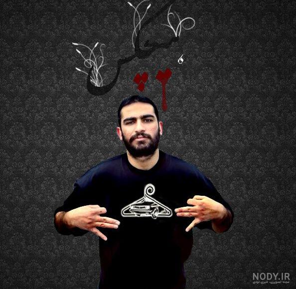 بهترین رپر ایران کیه؟مهراد هیدن یا پیشرو(با پوتک و فرشاد سایلنت)😍😍❤️
