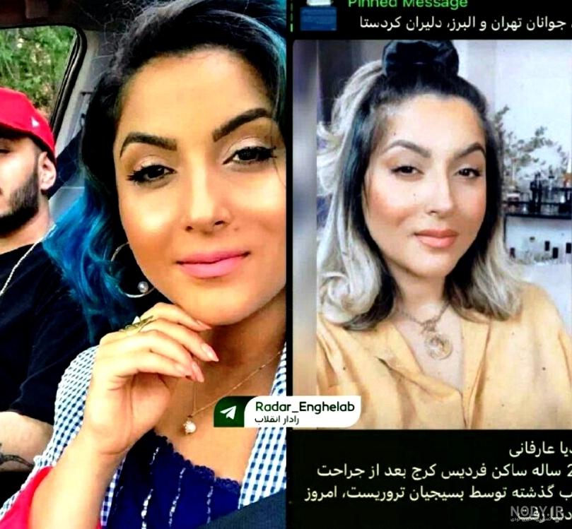 بیوگرافی نیلوفر زن خلسه + عکس های قدیمی و اختلاف قد او با سپهر - ایرانیان  سلبریتی