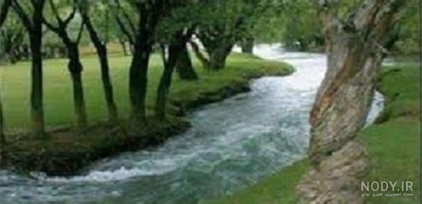 عکس های بغلان عکس های بغلان