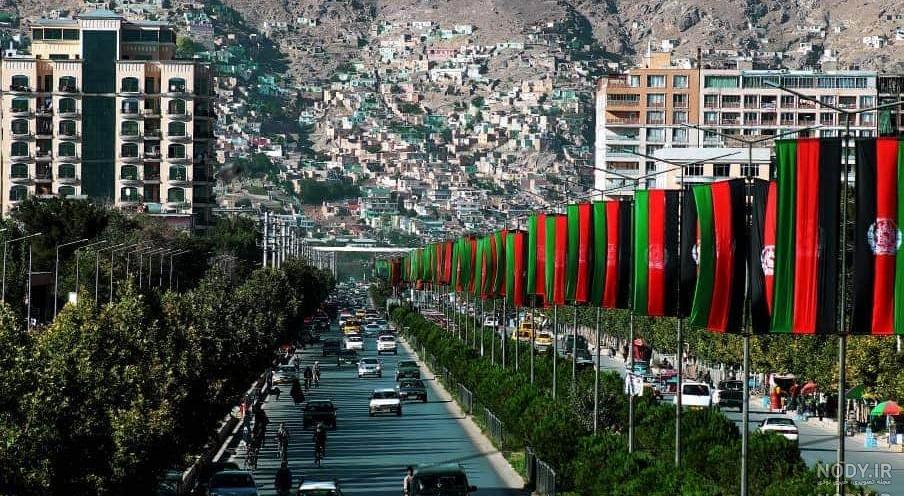 عکس های ولایت بغلان عکس های ولایت بغلان