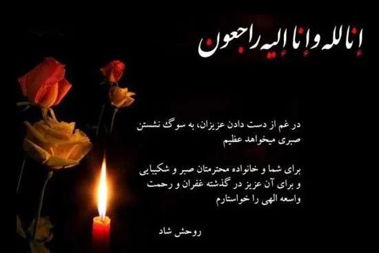 وقوع سیلاب در بغلان وقوع سیلاب در بغلان