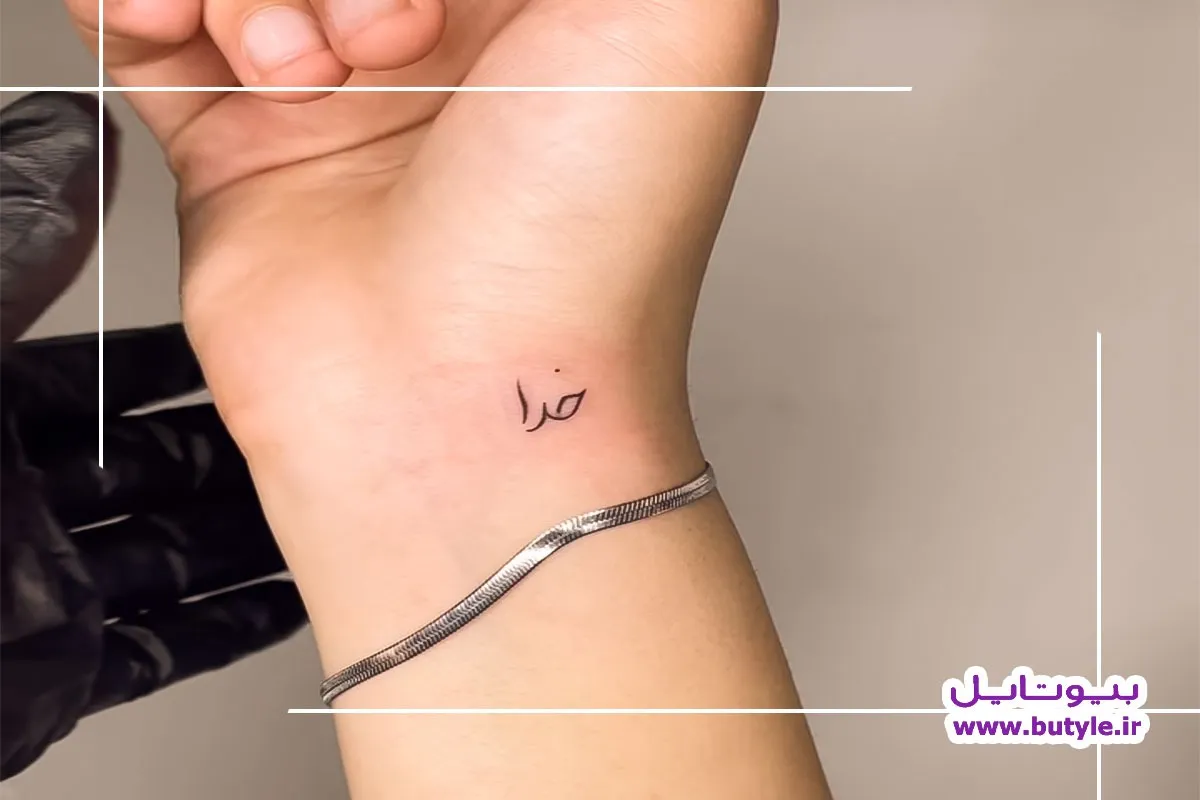 15 ایده تتو روی دست با طرح های مینیمال و خاص از عاشقانه تا فانتزی