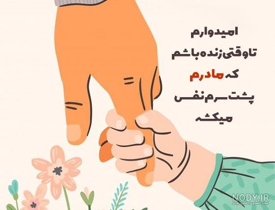 بهشت یه جای خاصی نیست تو هر خونه ای , که صدای خنده پدر مادر بیاد،اونجا بهشته❤️, تنشون سلامت🍃, روح پدر مادر های اسمونی شاد🖤, @tattoo_alirezaa , @tattoo_alirezaa , ., ., ., ., ., ., ., ., ... بهشت یه جای خاصی نیست تو هر خونه ای , که صدای خنده پدر مادر بیاد،اونجا بهشته❤️, تنشون سلامت🍃, روح پدر مادر های اسمونی شاد🖤, @tattoo_alirezaa , @tattoo_alirezaa , ., ., ., ., ., ., ., ., ...