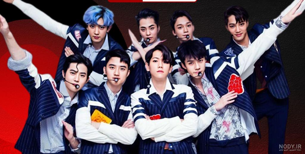 بیوگرافی اعضای گروه اکسو EXO - مجله نورگرام بیوگرافی اعضای گروه اکسو EXO - مجله نورگرام