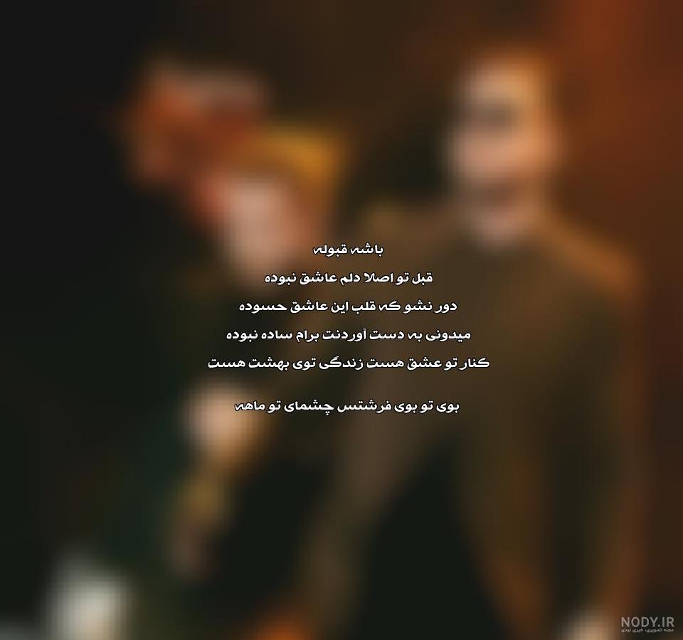 تتو کاشان/تهران | فاطمه ابراهیمی‎ | ‎کالیگرافی اسم مسیح🤍 . . . . . طراح:  @vbm.60 . . @tattooebrahimi •______ #تتوفارسی #تتوکالیگرافی #تتو #تتوتکست  #تتوخاص #تتوشیک...‎ | Instagram