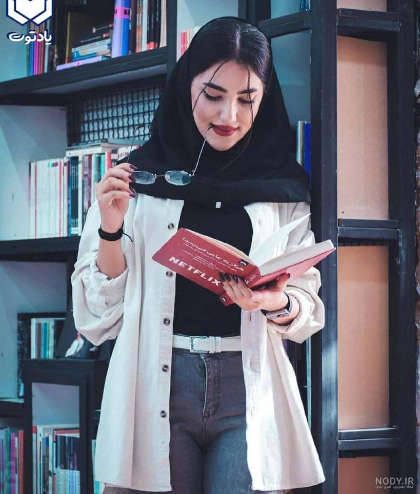 تیپ اسپرت دانشجویی دخترانه | استایل دانشجویی دخترانه - عکس ویسگون تیپ اسپرت دانشجویی دخترانه | استایل دانشجویی دخترانه - عکس ویسگون