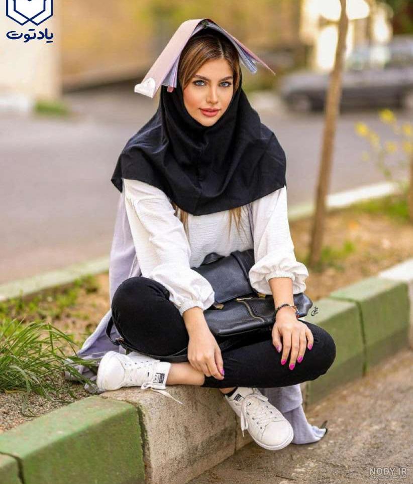 عکس روز دانشجو | متن زیبای روز دانشجو | عکس دانشجو دخترانه