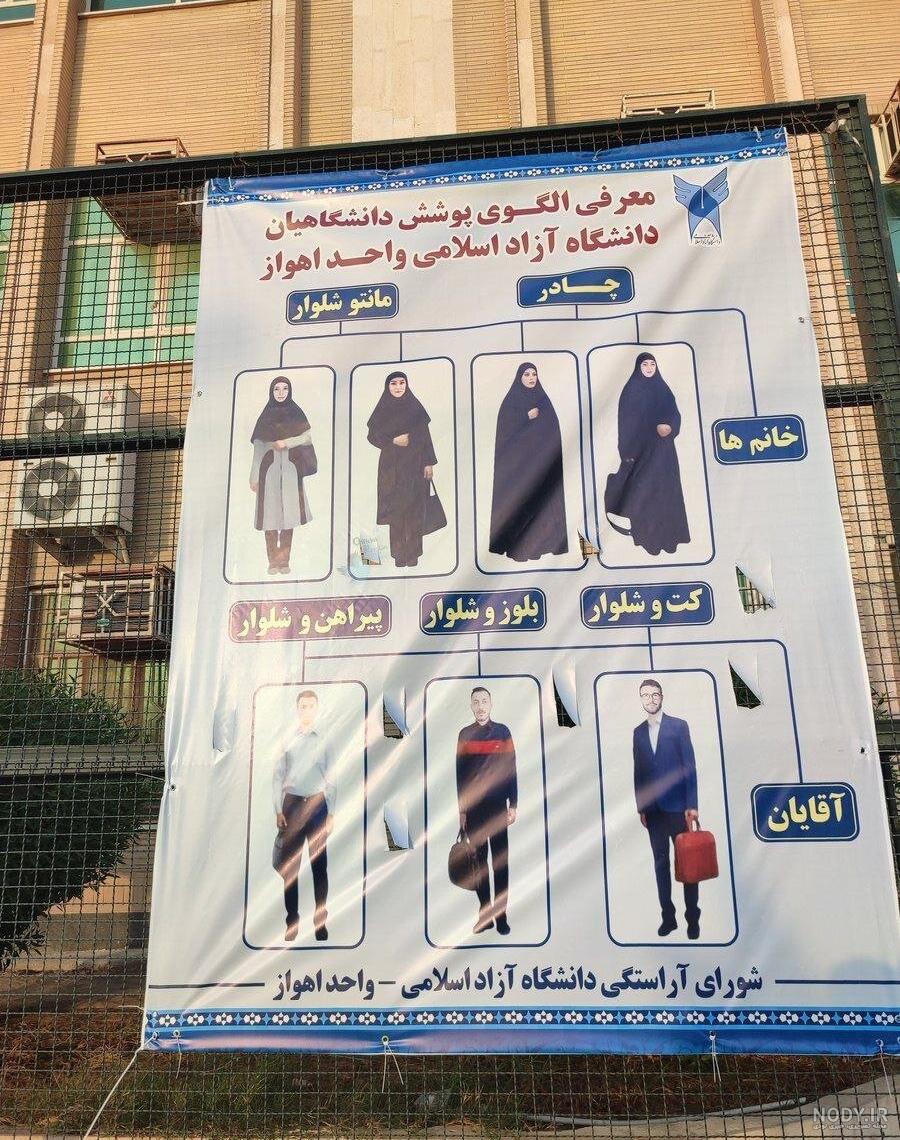 ۶۰ ژست عکس دانشجویی جذاب دخترانه و پسرانه ۶۰ ژست عکس دانشجویی جذاب دخترانه و پسرانه