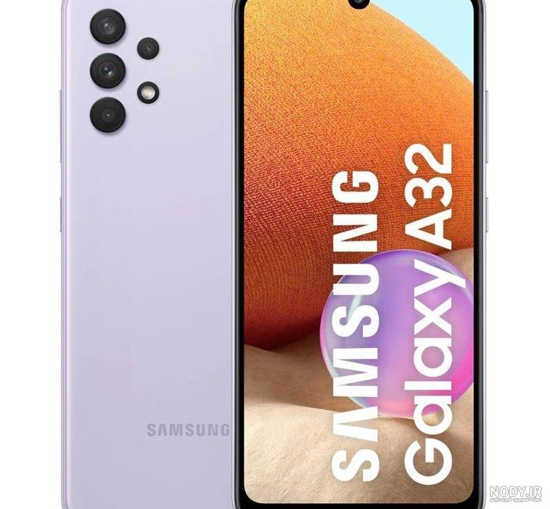 Samsung Phones And Prices In Nigeria 2024 - Elena Kettie Samsung Phones And Prices In Nigeria 2024 - Elena Kettie