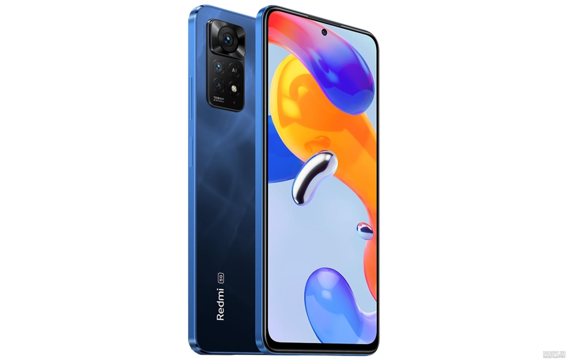 Xiaomi Redmi Note 11T Pro - فروشندگان و قیمت گوشی موبایل شیائومی ردمی نوت  11 تی پرو | mobile.ir - مرجع موبایل ایران