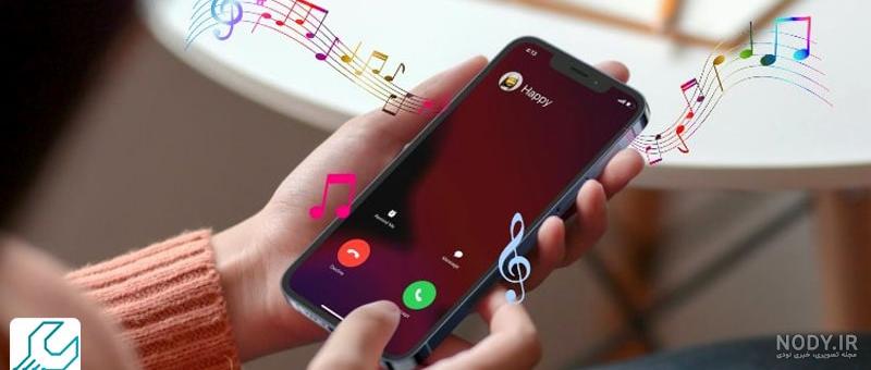 آموزش فعال، غیر فعال و مدیریت نوتیفیکیشن در آیفون و اندروید - وبلاگ فروشگاه  اینترنتی تکنولایف