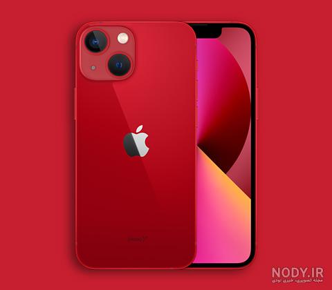 آیفون 13 پرو ظرفیت 128 گیگابایت نات اکتیو - فروشگاه کرال فون