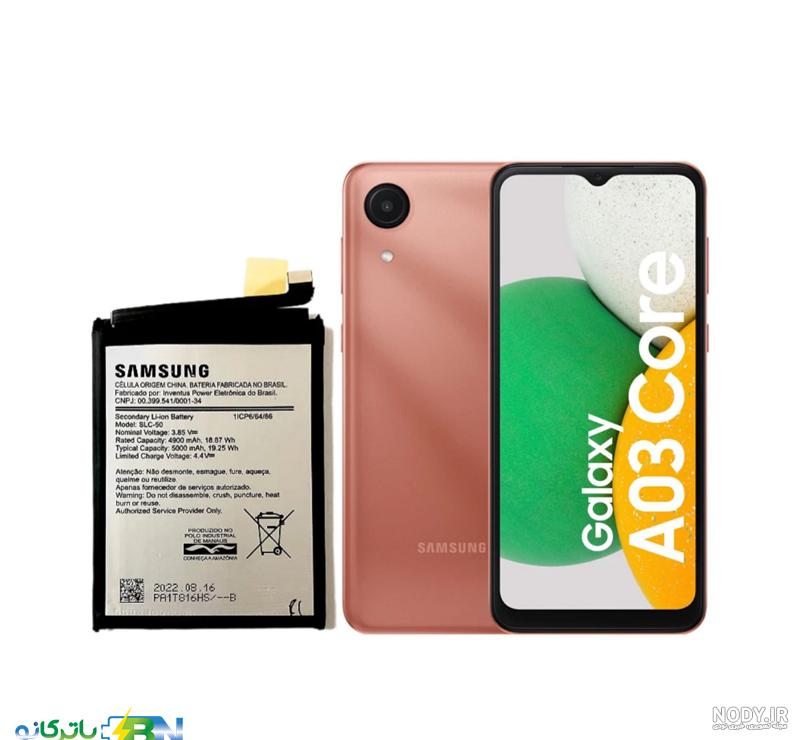 تاچ ال سی دی گوشی موبایل سامسونگ Samsung Galaxy A03 Core