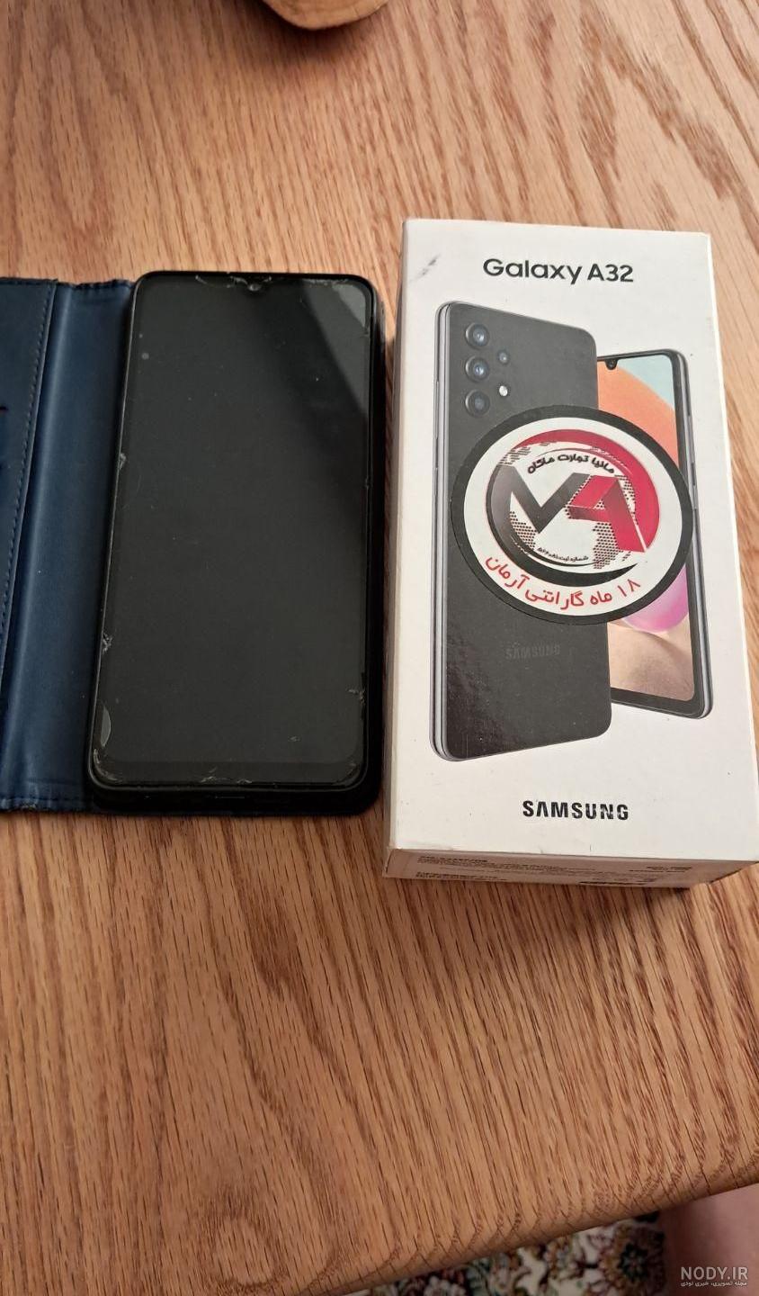 خرید، فروش و مشاهده قیمت روز گوشی سامسونگ Galaxy A32 5G در تهران | دیوار
