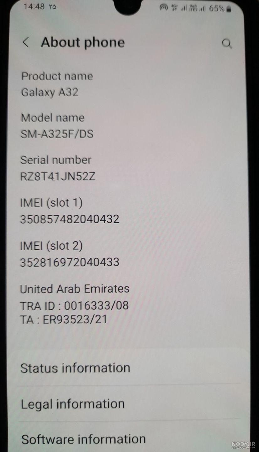 خرید، فروش و مشاهده قیمت روز گوشی سامسونگ Galaxy A32 در یزد | دیوار خرید، فروش و مشاهده قیمت روز گوشی سامسونگ Galaxy A32 در یزد | دیوار