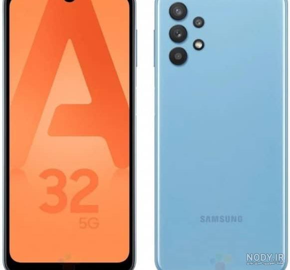 سامسونگ Galaxy A32 5G با حافظهٔ ۱۲۸ گیگابایت در قزوین - ۱۸ فروردین ۱۴۰۴ سامسونگ Galaxy A32 5G با حافظهٔ ۱۲۸ گیگابایت در قزوین - ۱۸ فروردین ۱۴۰۴