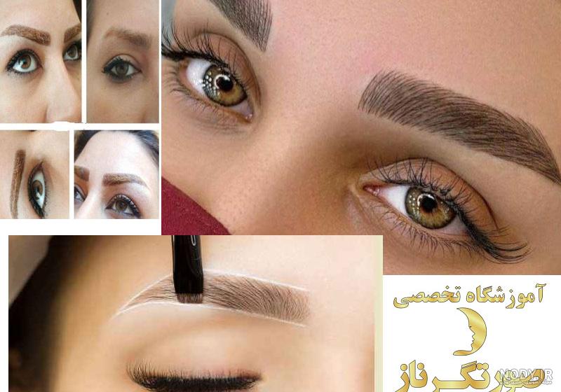 شیدینگ ابرو چیست و چگونه انجام می شود ؟