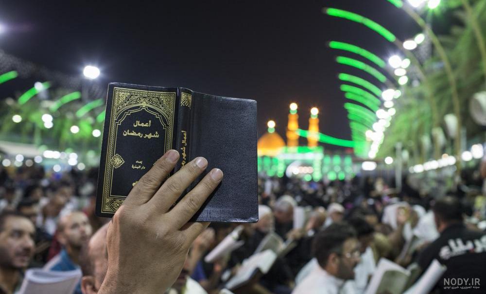 عکس از بین الحرمین امام حسین