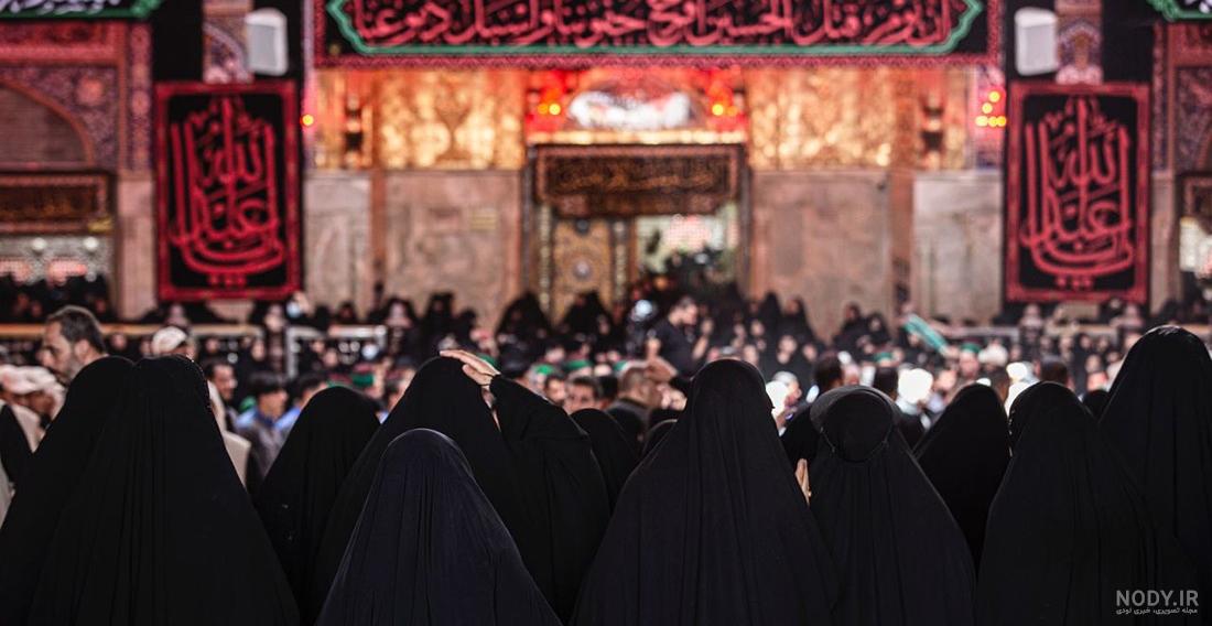 عکس خانم در بین الحرمین