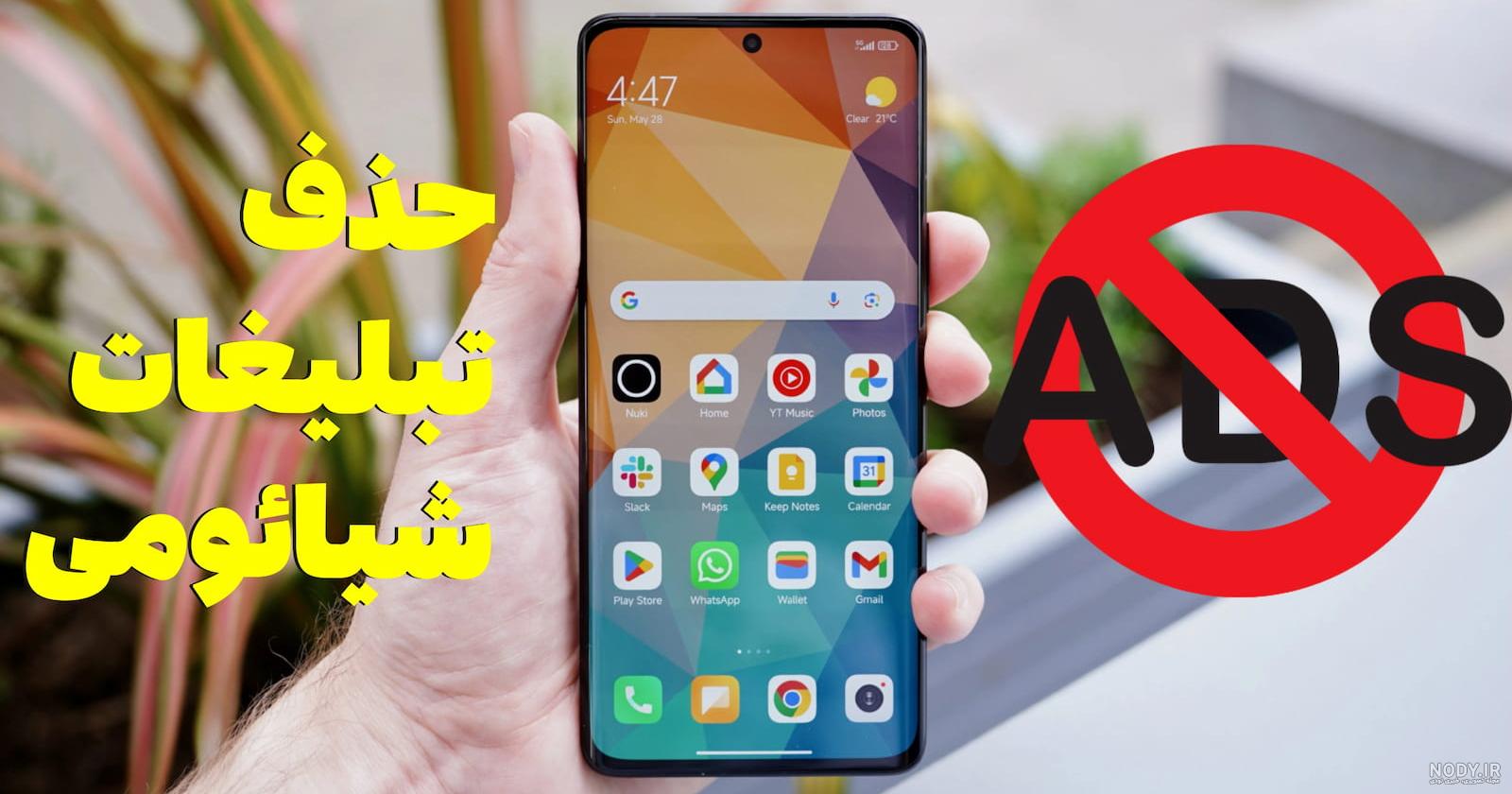 عکس غمگین پروفایل جدید – الاسین